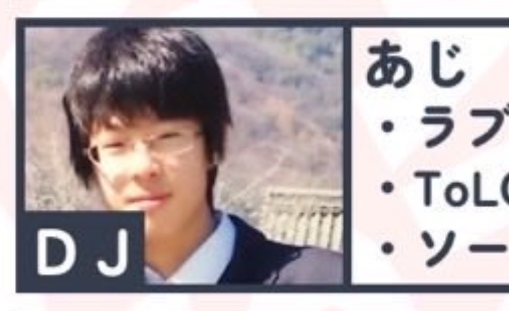 FUYUNOMIX tweet media