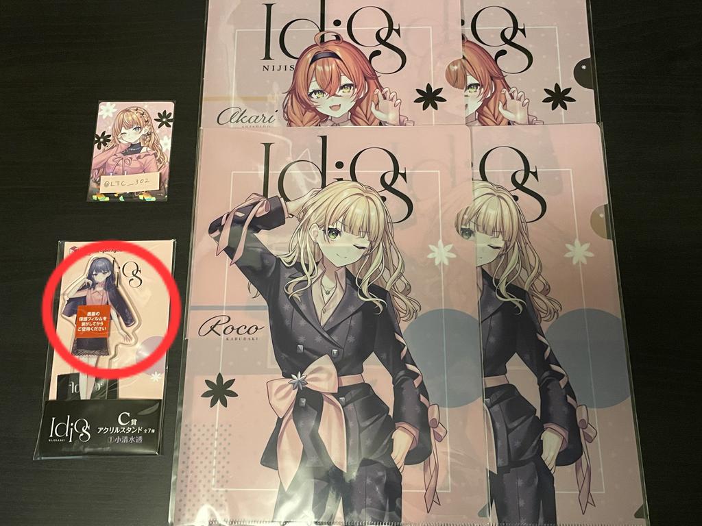 Syo-@取引用垢 tweet media