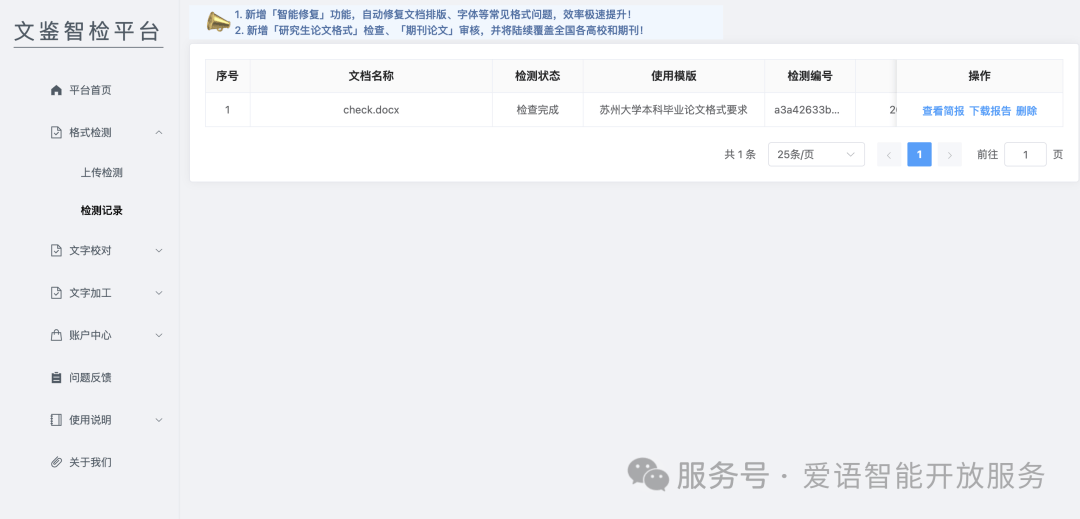 Dylan byrd tweet media