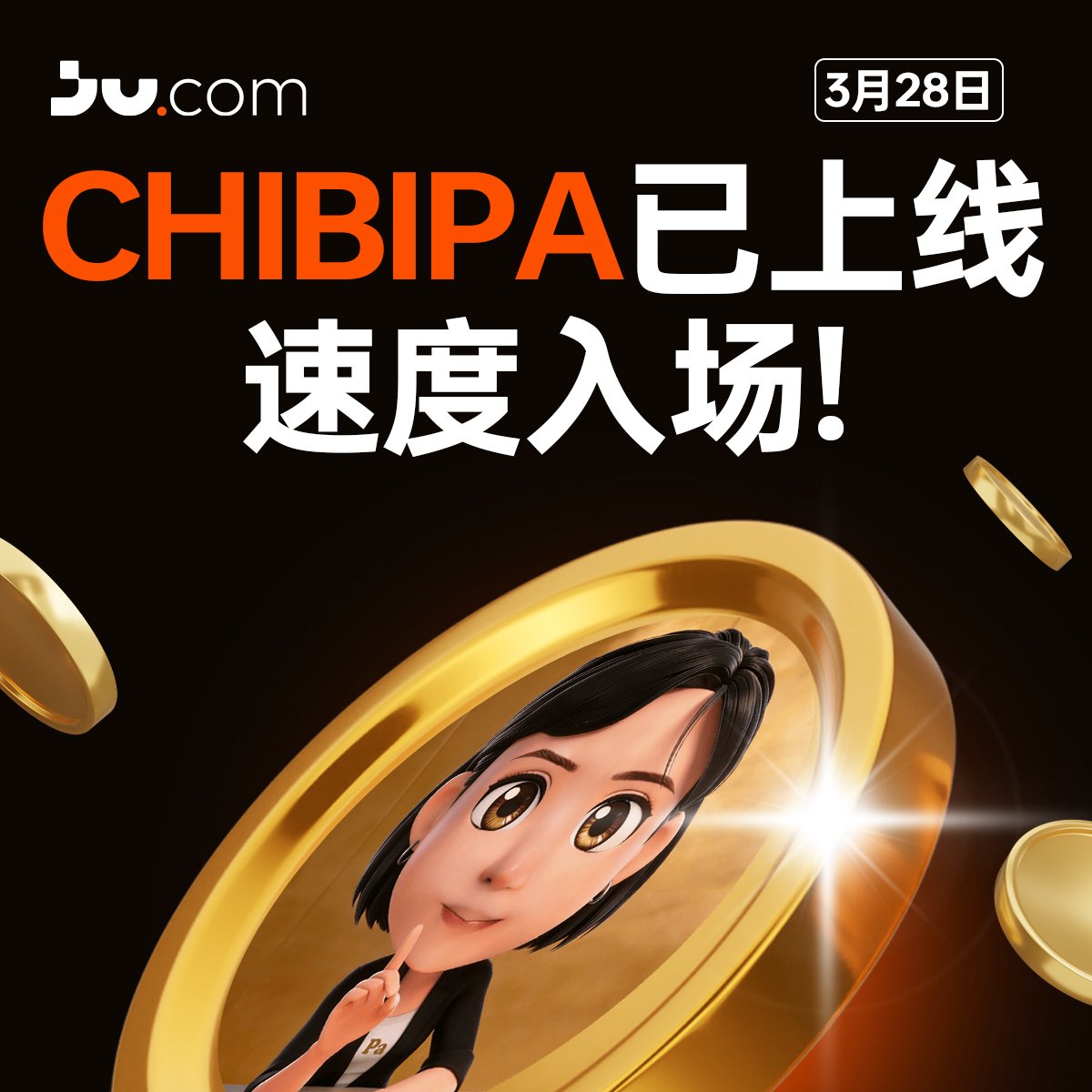 小智🧠SENT tweet media