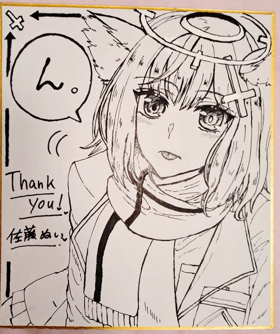 FANBOX色紙抽選会の3月11日の直筆イラスト色紙プレゼントの色紙が完成しました 当選者の方へ、pixivのDMで専用ページのURLを送らせて頂きました! 砂狼シロコさん、あまりにも可愛すぎて描いていて最高に楽しかったです...!ありがとうございます