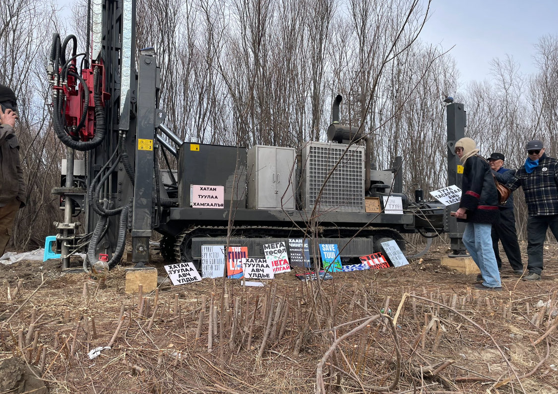Эрдэнэсайхан tweet media