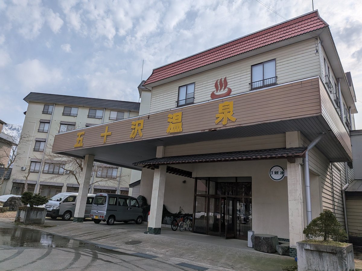 ばたこ tweet media