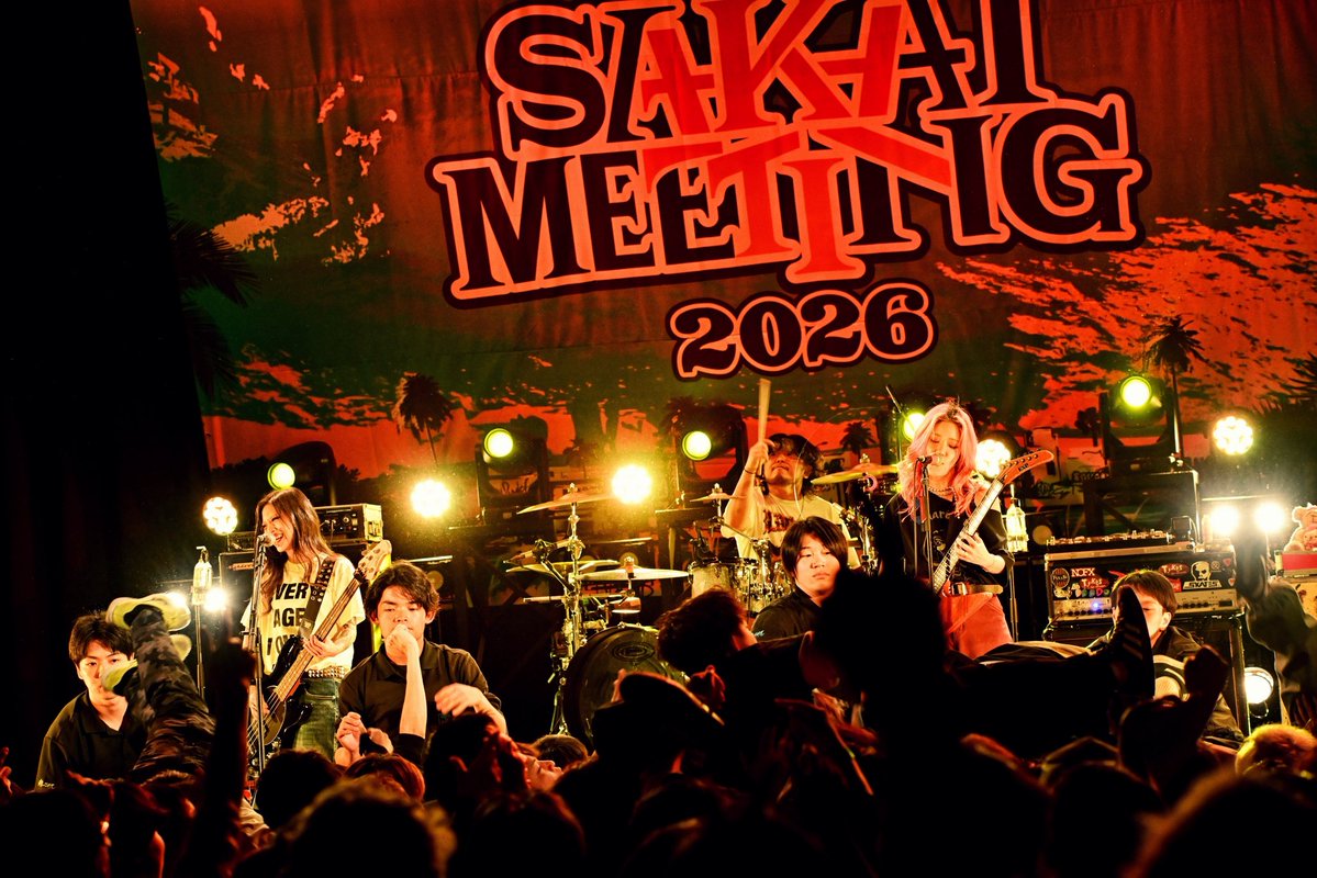 SAKAI MEETING Official tweet media