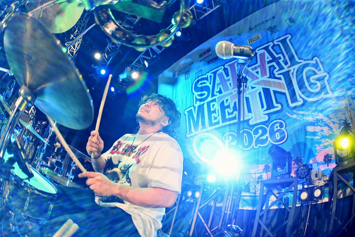 SAKAI MEETING Official tweet media