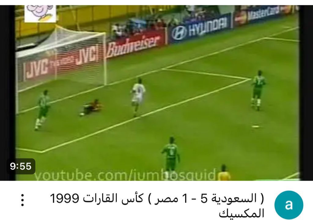 LIS🇸🇦🕋🇸🇦 tweet media