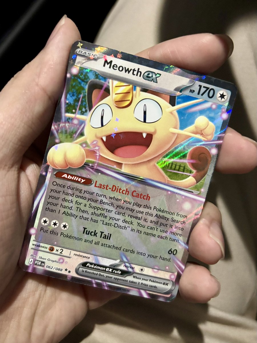 Benson Chiang tweet media