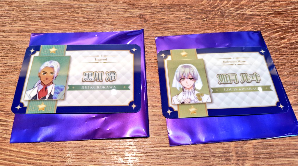 琳伍@取引垢 tweet media