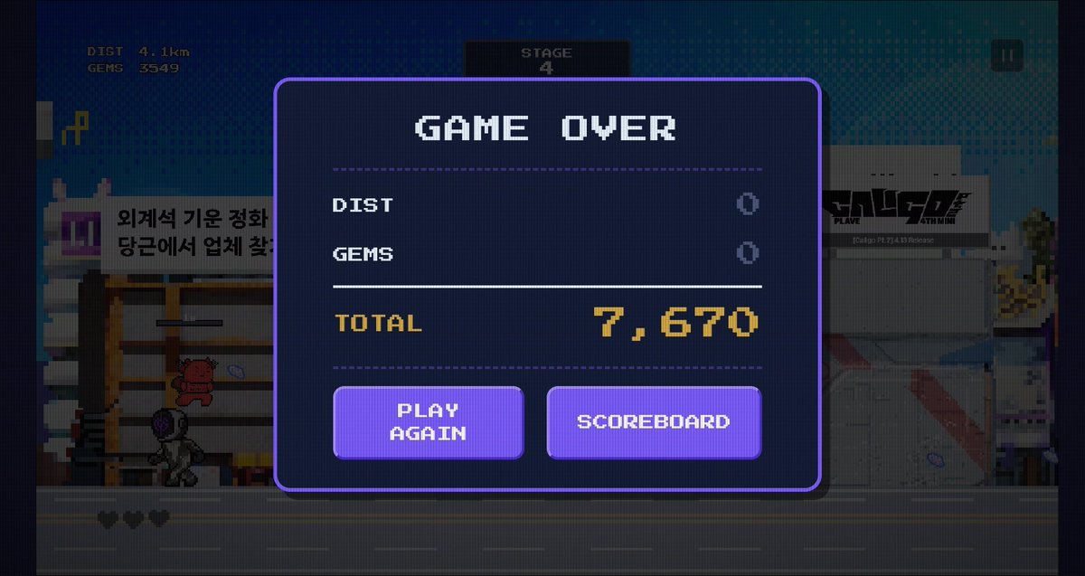 Agent Sil ᵖᵗ²✦ tweet media