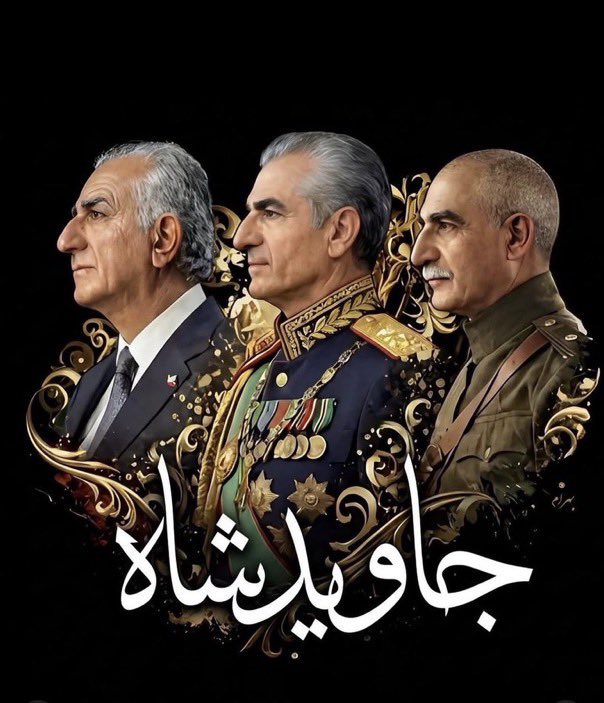 Ryan 🇮🇷 tweet media