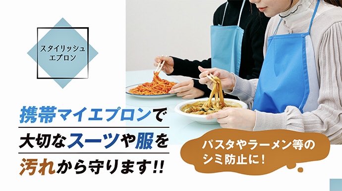 kc1ban's tweet photo. これ、当社の製品で、SDGSがテーマ。クラウドファンディングで
発表してますが、皆様、ご意見有ればお寄せくださいね！😊 https://t.co/QQKfndbmWX