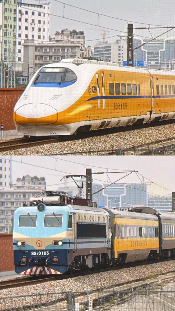 青空 TF tweet media