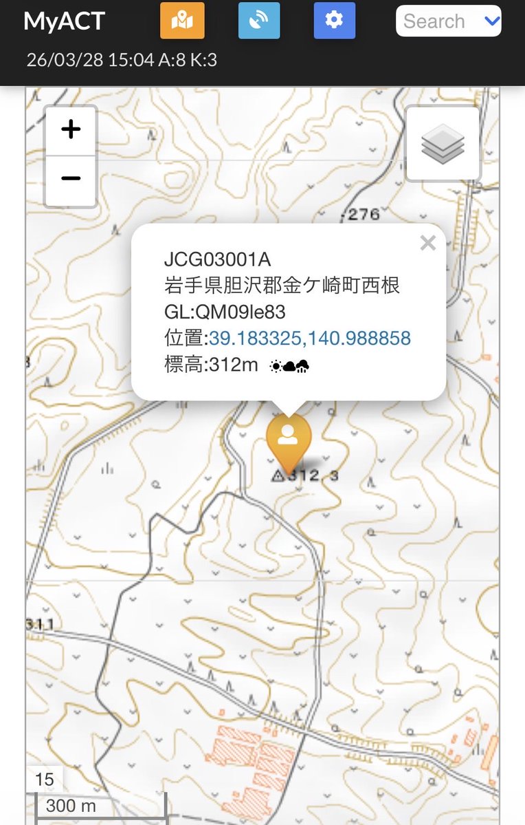 いわてTM346/JQ7DQO tweet media