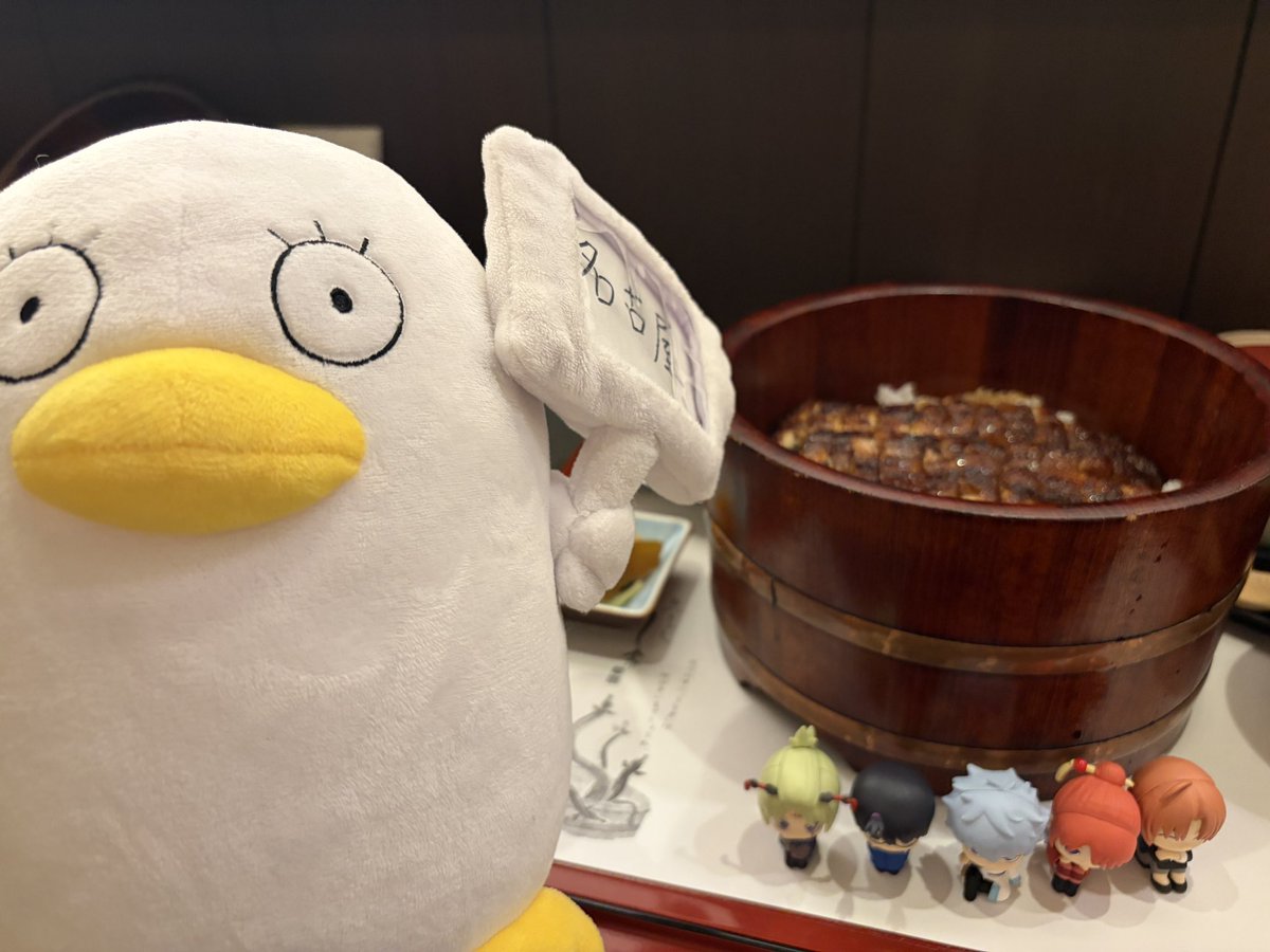 アニメ銀魂＆3年Z組銀八先生 tweet media