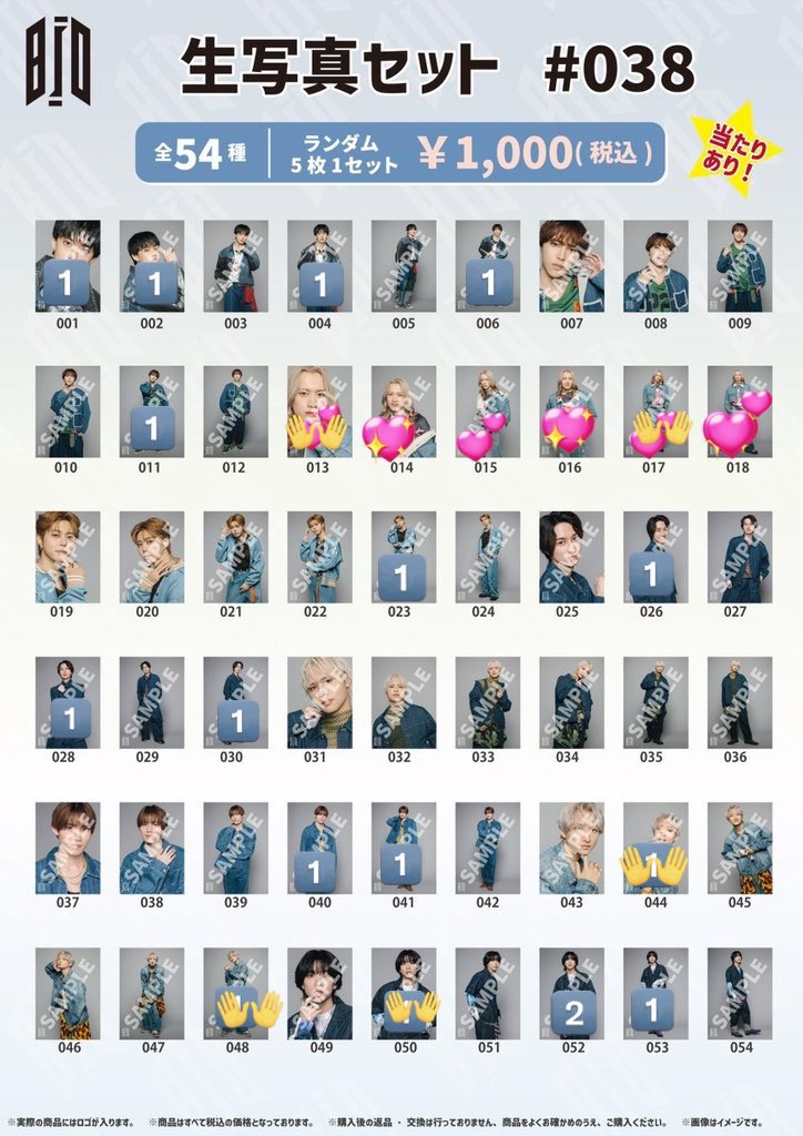 かりん tweet media