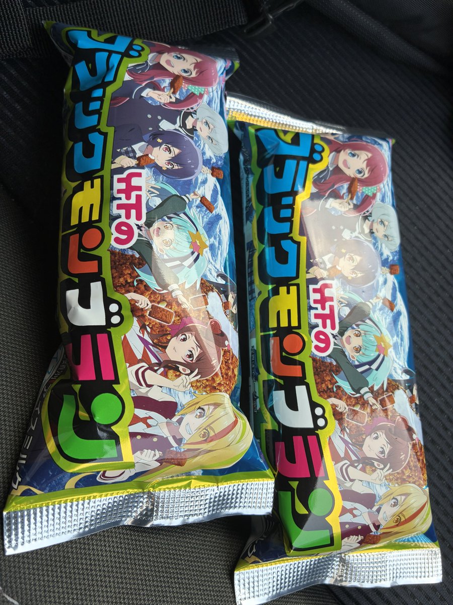 テクノ tweet media