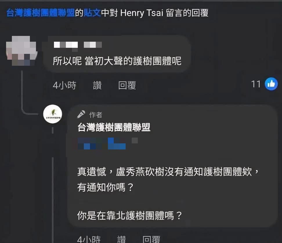 上帝不擲骰子4️⃣9️⃣8️⃣ tweet media