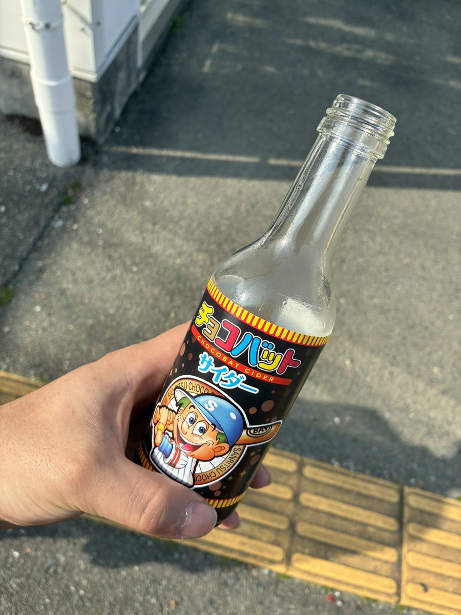 リュージ卍。 tweet media