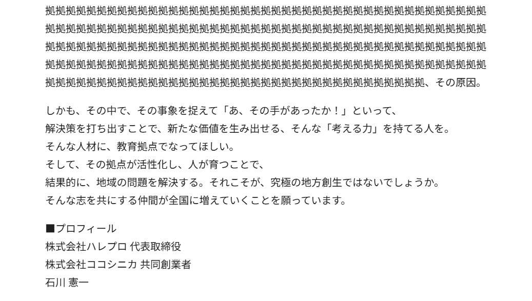 odashi_t's tweet photo. 拠 https://t.co/kdnYWcdyQJ