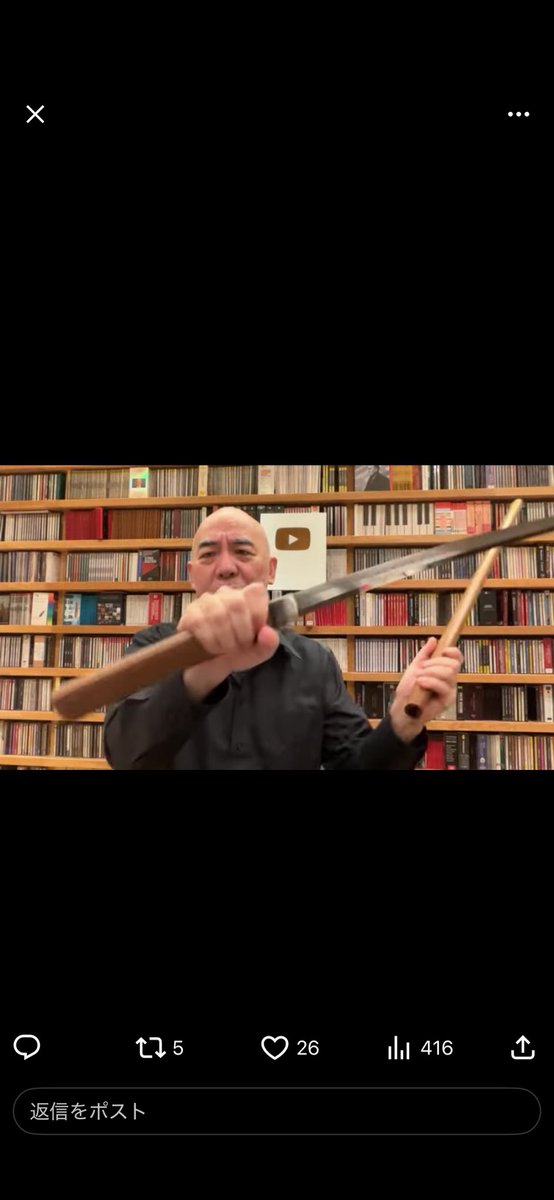 たむら tweet media