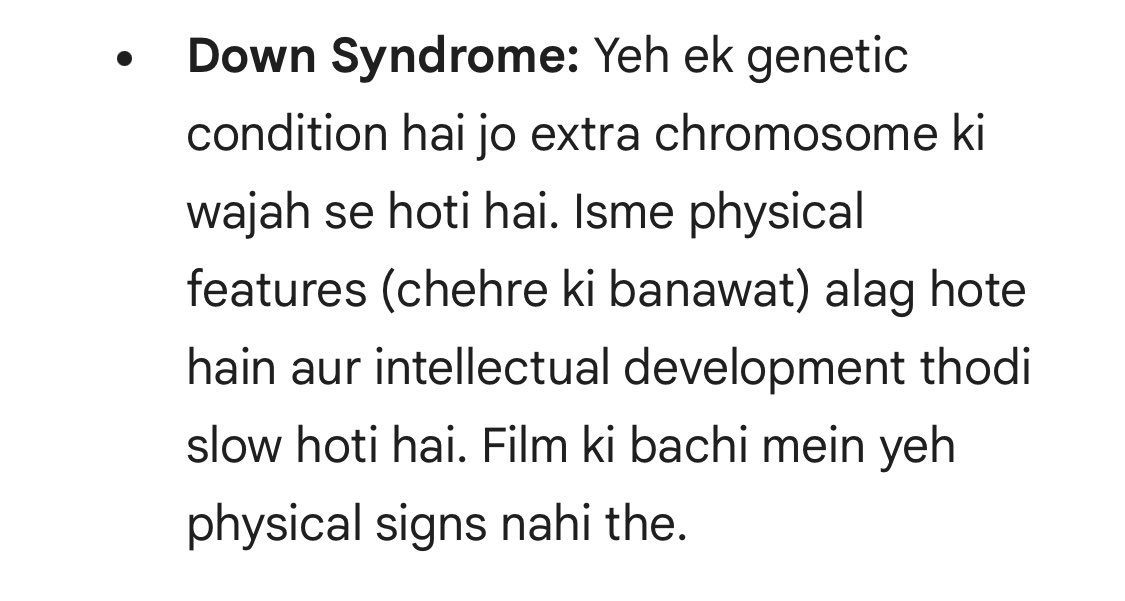 गाभरु🚩 tweet media