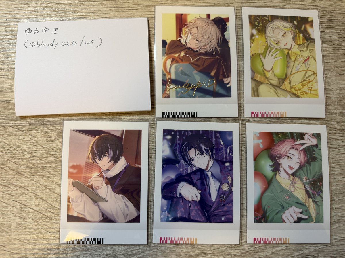 ゆるゆき/リトリン必読 tweet media