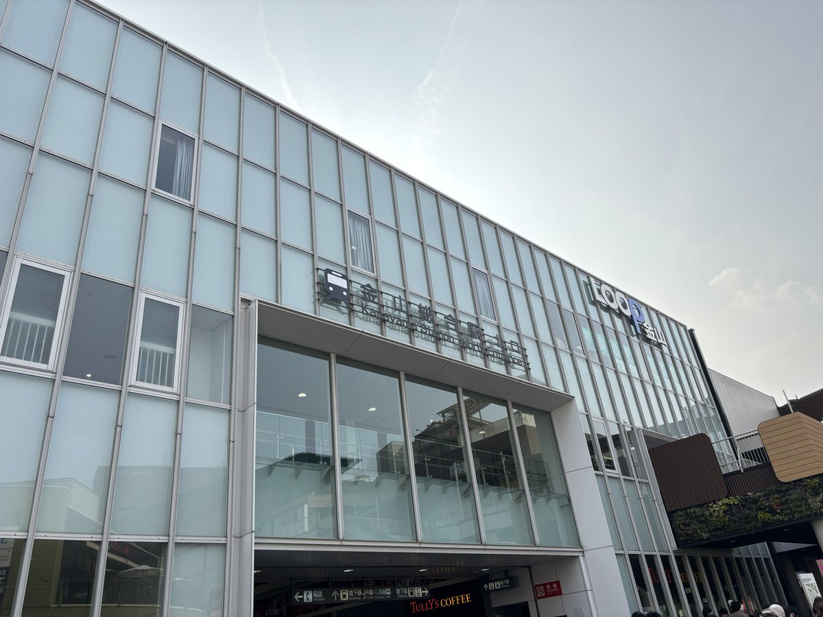 ぺちこ tweet media