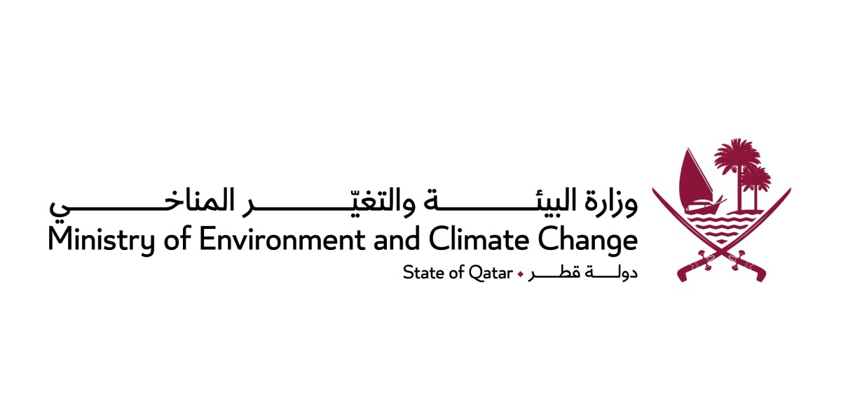 وزارة البيئة والتغير المناخي تدعو للمشاركة في "ساعة الأرض" لتعزيز الاستدامة
#قنا #قطر 
ow.ly/gjfW50YA0Rp