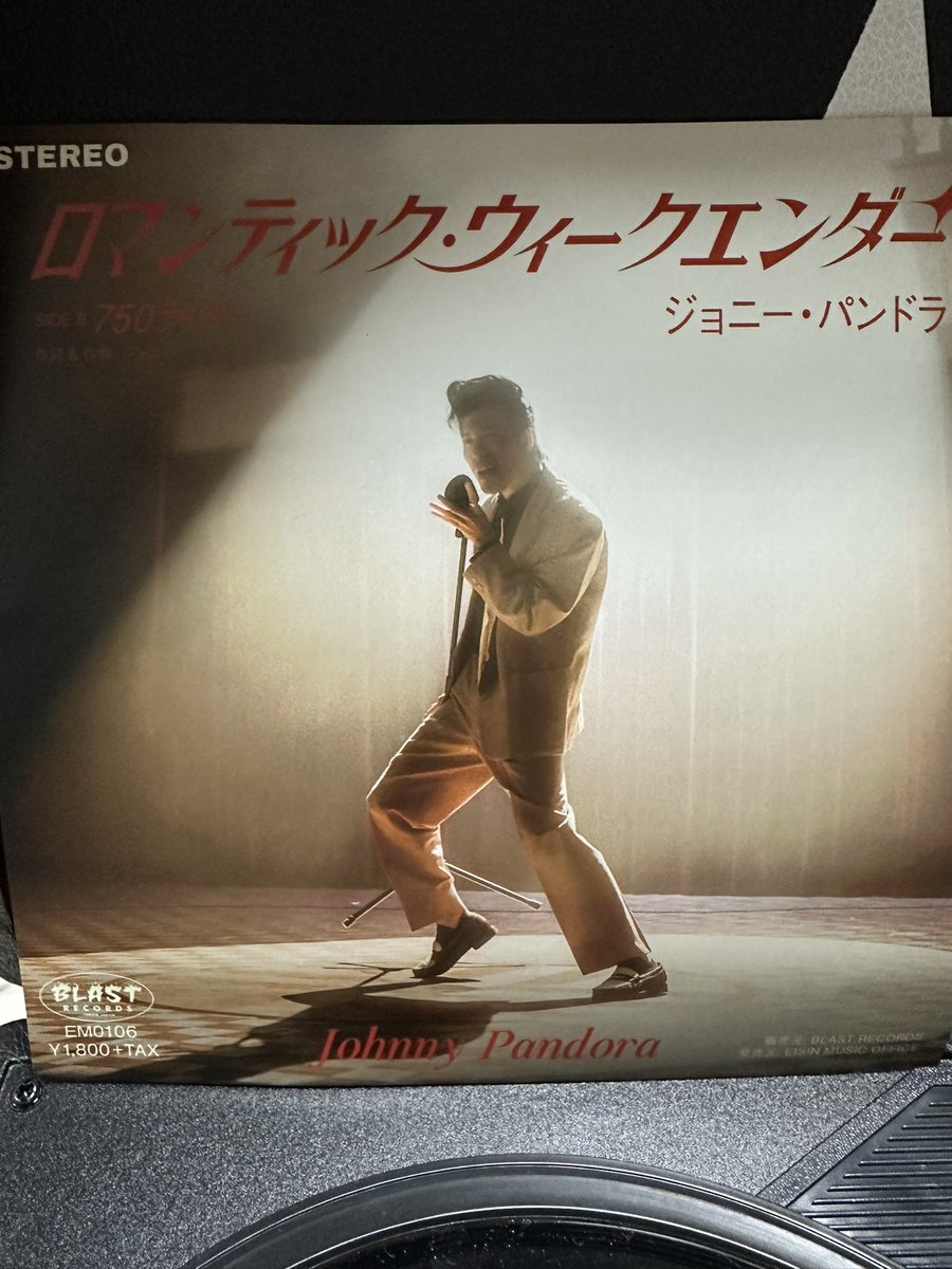 ぽにょ tweet media