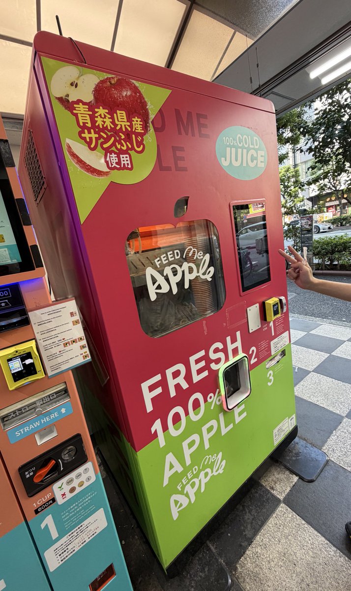 しがらみ箱 tweet media