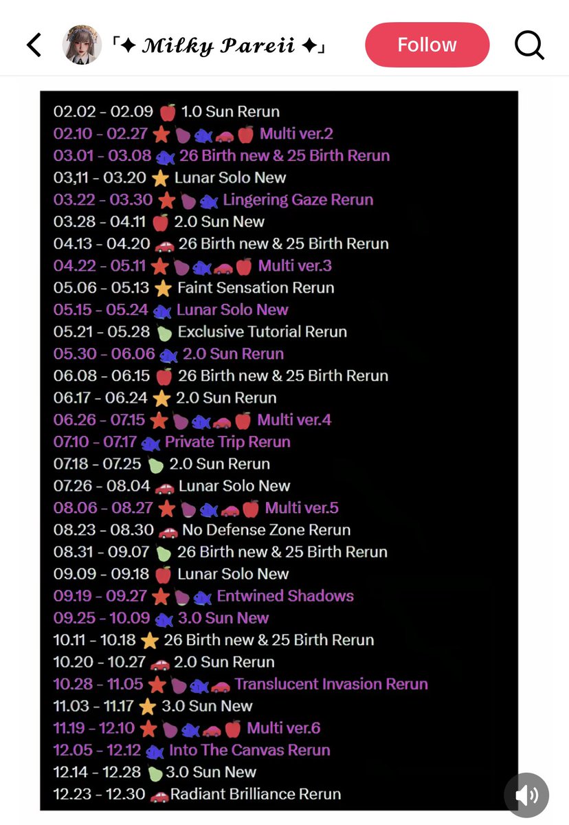 LiShenBaby 🏹🩵 tweet media