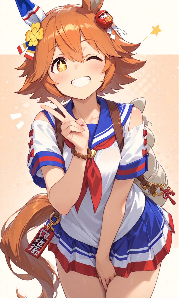 almondAI tweet media