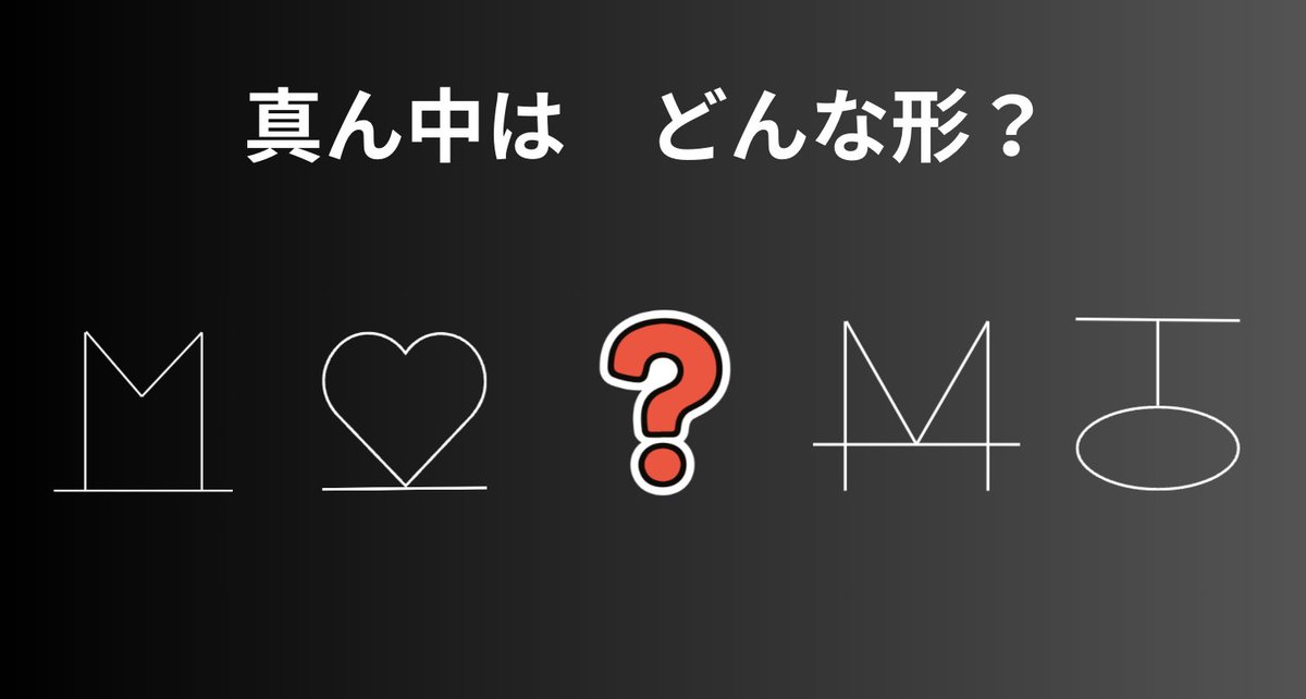 川合智宏 tweet media