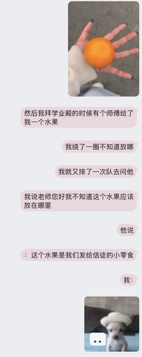 初恋银钗 tweet media