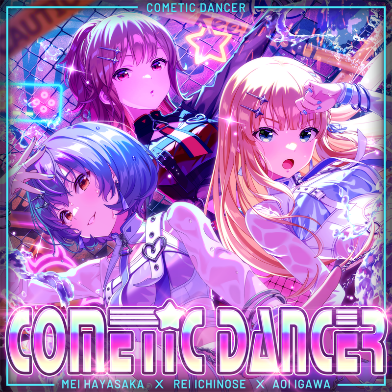 IDOLY PRIDE アイドリープライド(アイプラ) | ゲーム好評配信中 tweet media