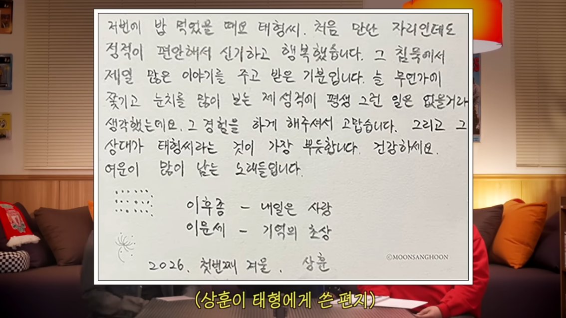 내다정한파도 tweet media