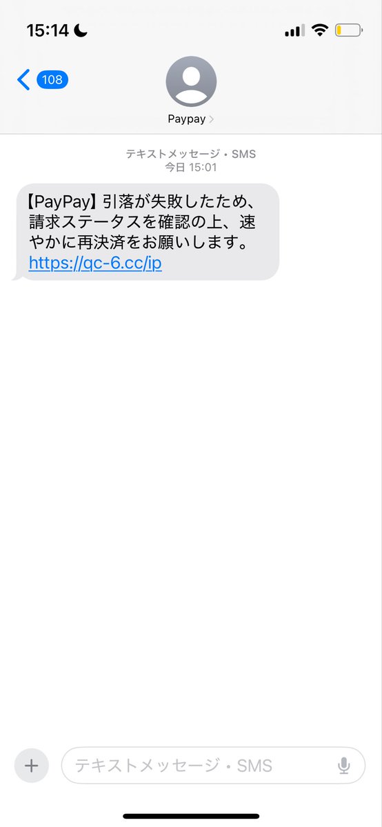 ayayan11 tweet media