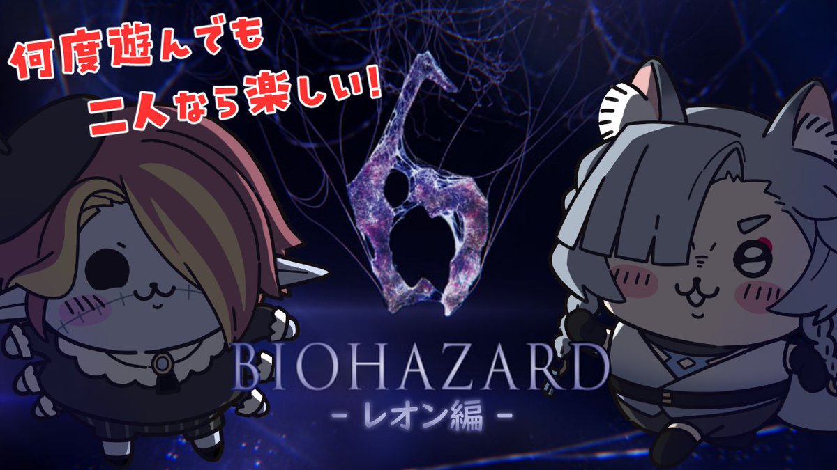 Phlox Ward😈🌸@ヴィラン系VTuber tweet media