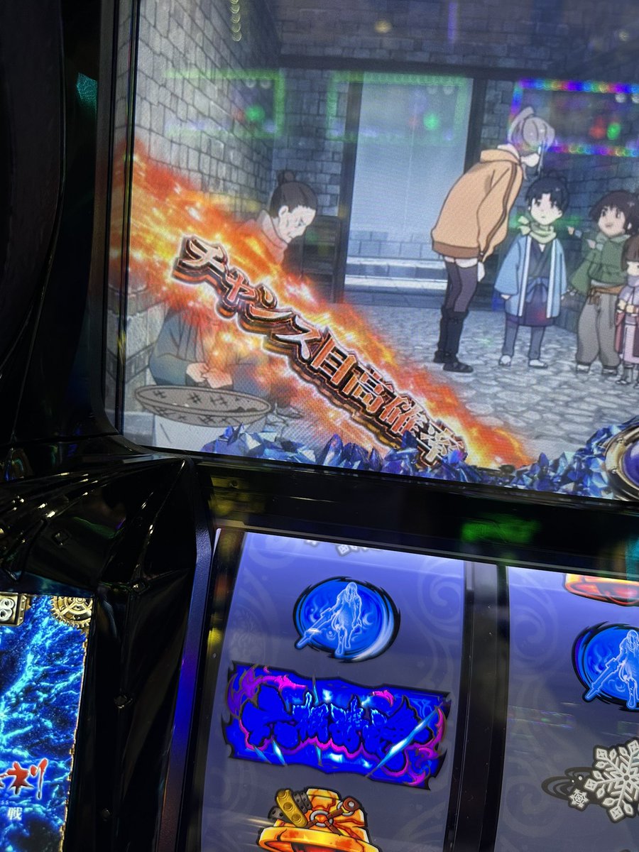 みくもみか☁️でちゃう！ tweet media