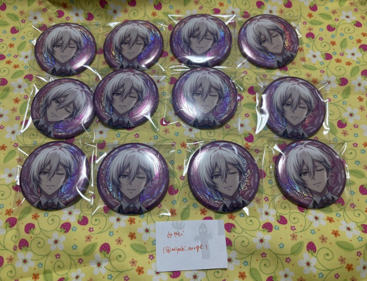 みやび@取引垢 tweet media