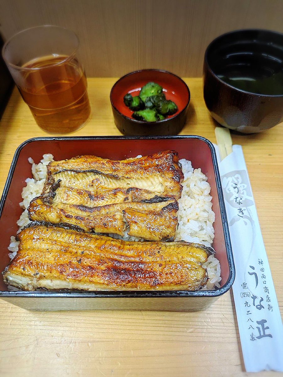toromi_bro's tweet photo. 勉強お疲れ様でございます📚
今日の一重🍱
#司法書士受験生 https://t.co/9LV5JTMBcD