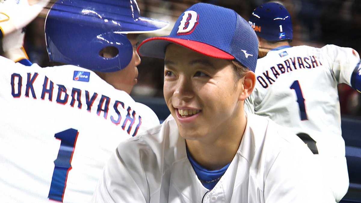 東海テレビ ドラＨＯＴプラス tweet media