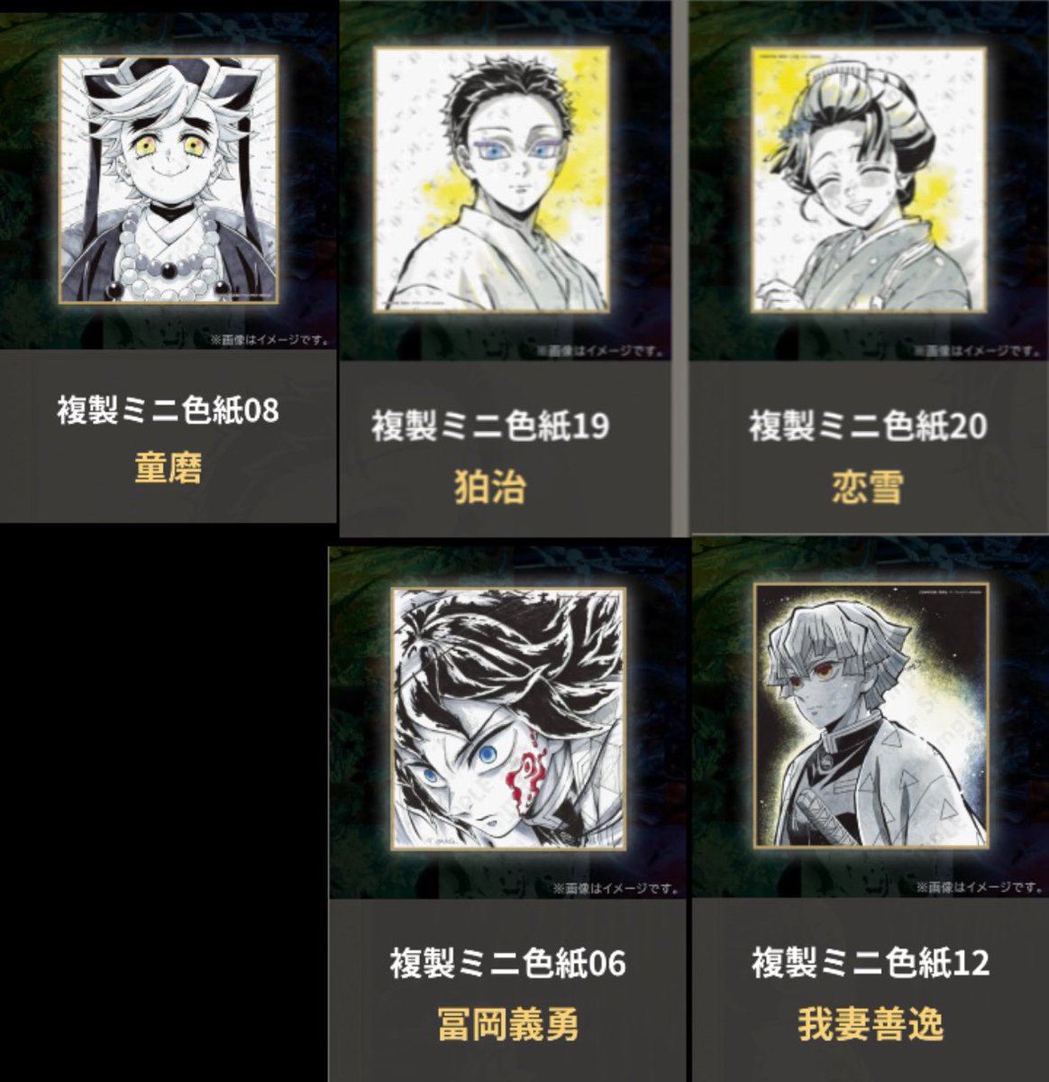 アライグマ@プロカ必読 tweet media