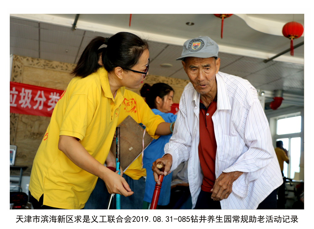 Thomas Aviles tweet media