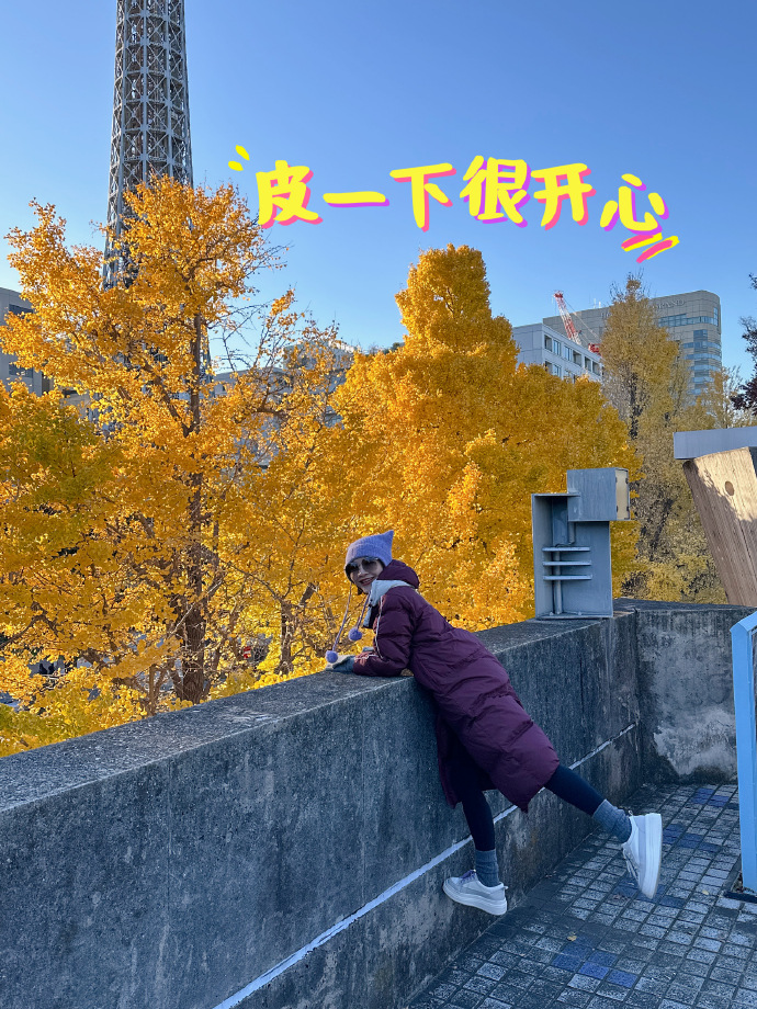 April Hardecki tweet media