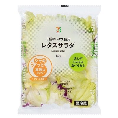 リユウ tweet media