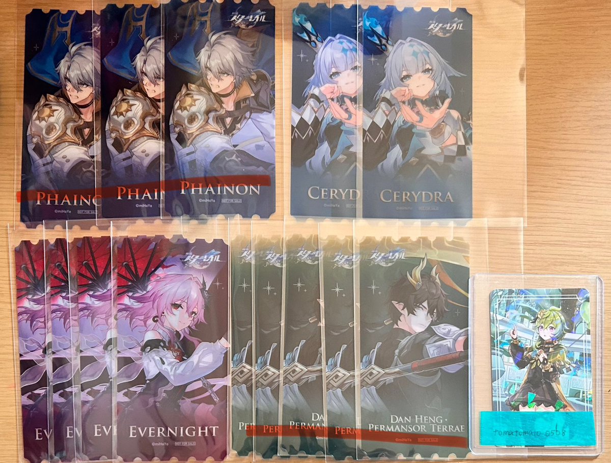 🍅　順番にお返事しております。 tweet media