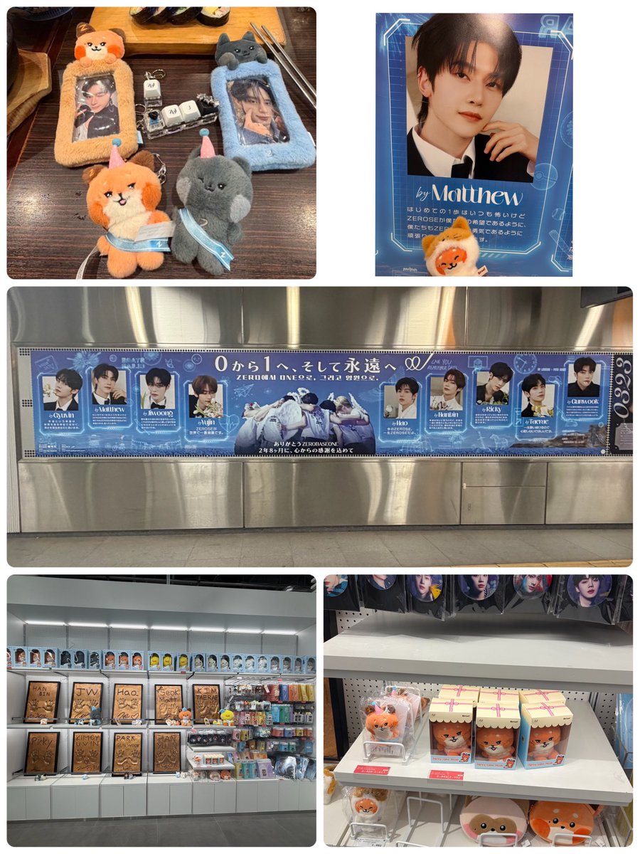 にし🦊 tweet media