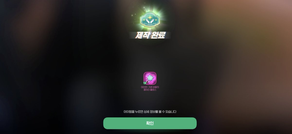 2Wiu22's tweet photo. 드디어 수제 대만찬을 만들 수 있는 요리 레벨이!!! https://t.co/Gz8nj22CmK