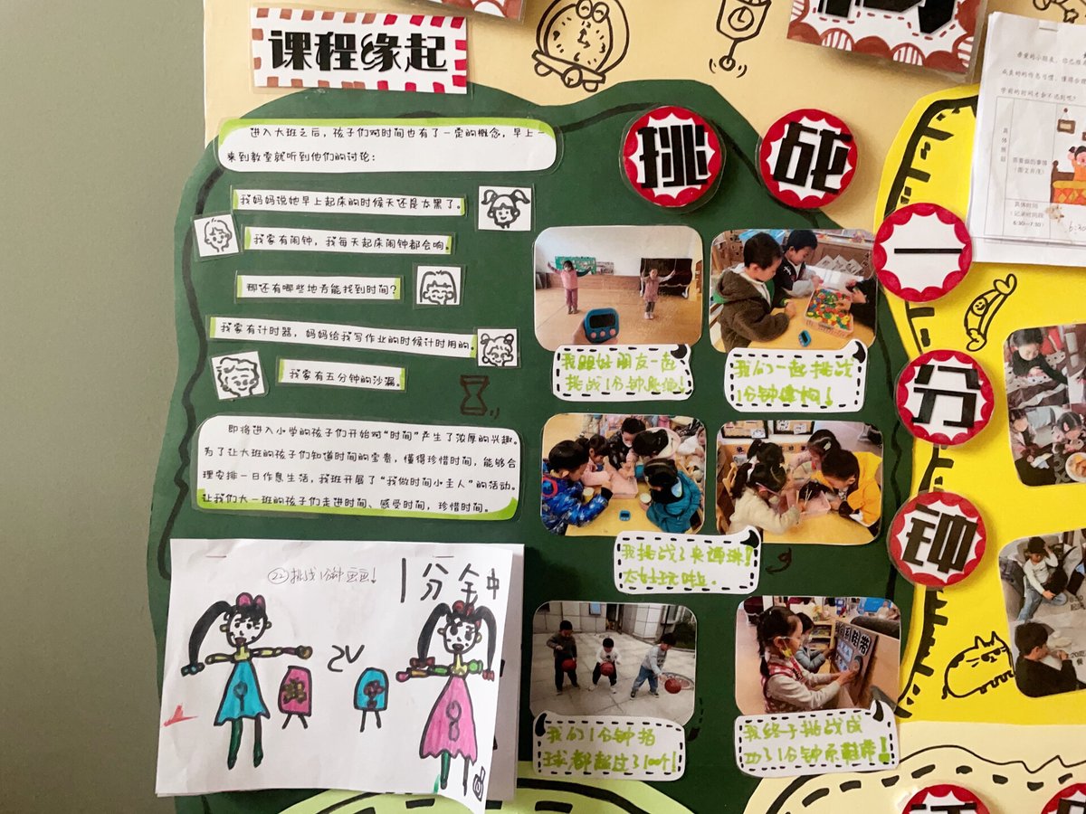 Ashia Smith tweet media